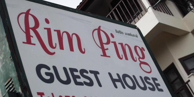 Guest house Rim Ping Guest House