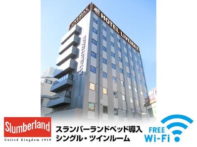 Отель HOTEL LiVEMAX Tachikawa Ekimae