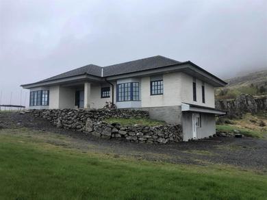 Гостевой дом Þverhamar Hostel