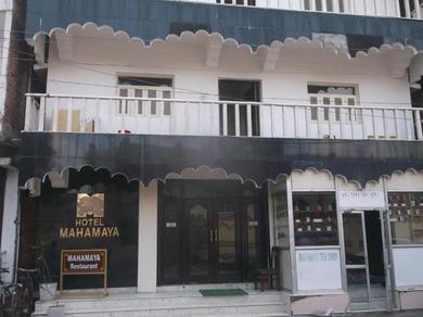 Hotel Hotel Mahamaya