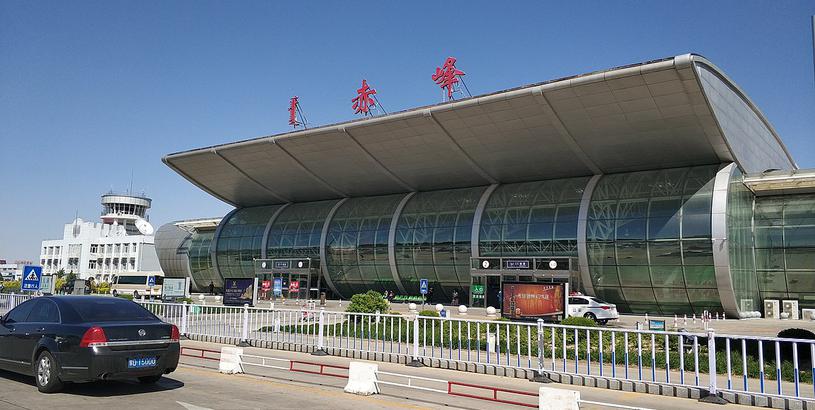 Chifeng Yulong Airport (CIF), Chifeng, China