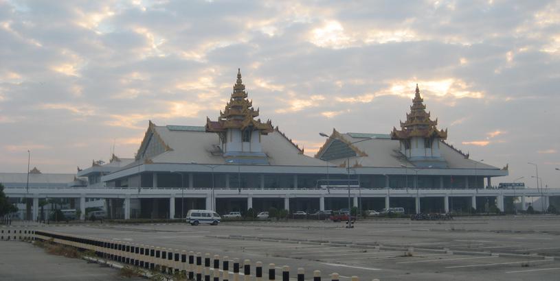 Аэропорт Мандалай (MDL), Мандалай, Мьянма