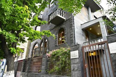 Отель Saryan Hotel Yerevan