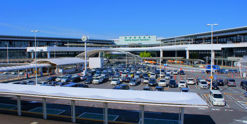 Аэропорт Нарита (NRT), Нарита, Япония