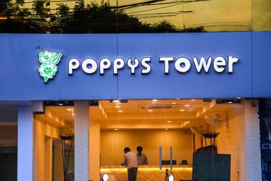 Hotel Poppys Tower Tiruppur