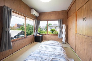 Guest house Chizu - Vacation STAY 83937v