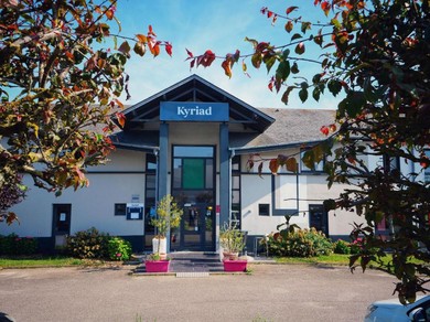 Отель KYRIAD DIEPPE - Saint Aubin sur Scie