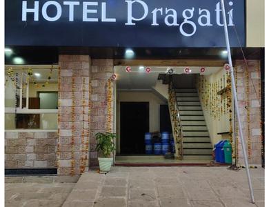 Hotel Hotel Pragati, Chanderi, MP