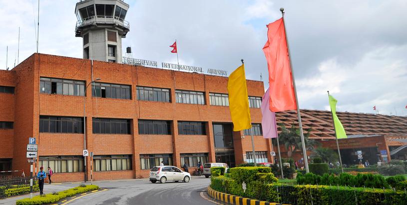 Janakpur Airport (JKR), Janakpur, Nepal
