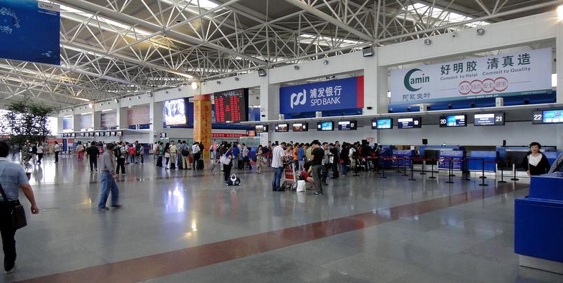 Аэропорт Ланчжоу (LHW), Lanzhou (Yongdeng), Китай