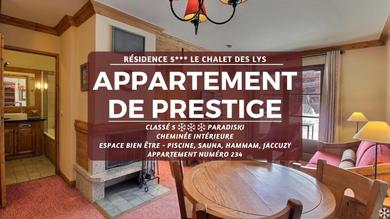Апартаменты ARC 1950 - Suite de Prestige - Cheminée intérieur
