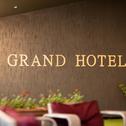 Отель Grand Hotel Baku Central Park