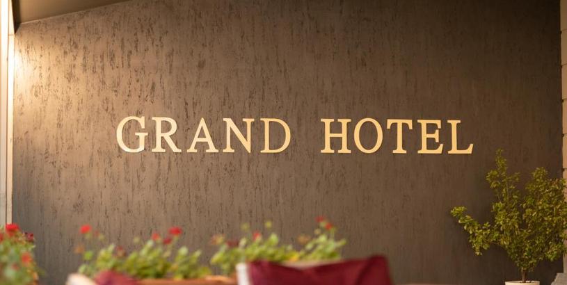 Отель Grand Hotel Baku Central Park