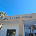 Апарт-отель Irina Beach Hotel