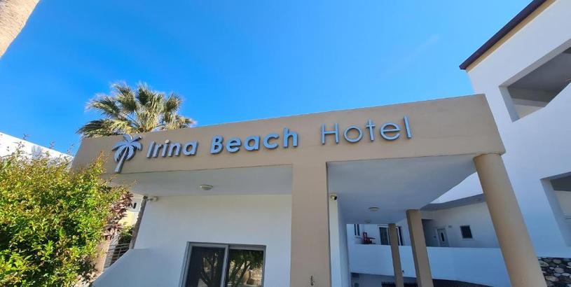 Апарт-отель Irina Beach Hotel