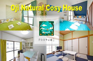 Апартаменты Oji Natural Cosy House