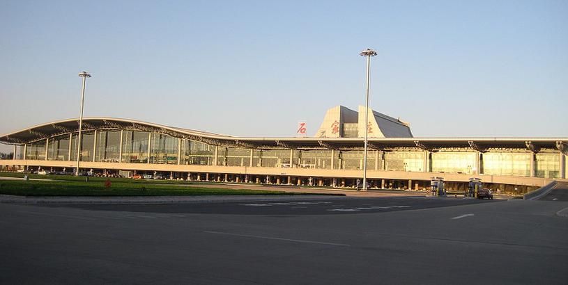 Shijiazhuang Zhengding International Airport (SJW), Shijiazhuang, China