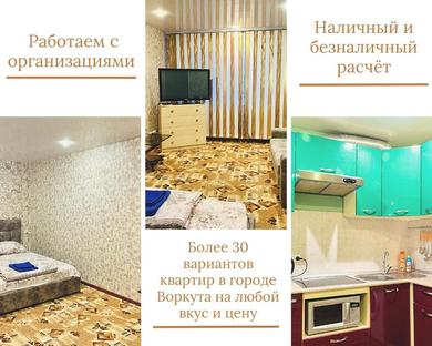 Apartments Apartment TwoPillows on Timanskaya 4B