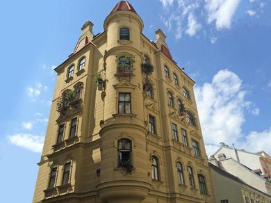 Апартаменты 7th HEAVEN Vienna Center Apartments