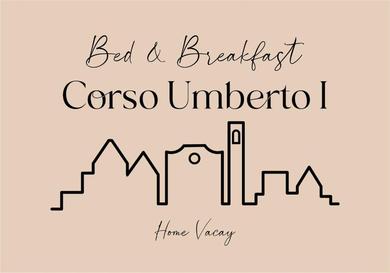 Апартаменты Corso Umberto - apartment in the Molise hills