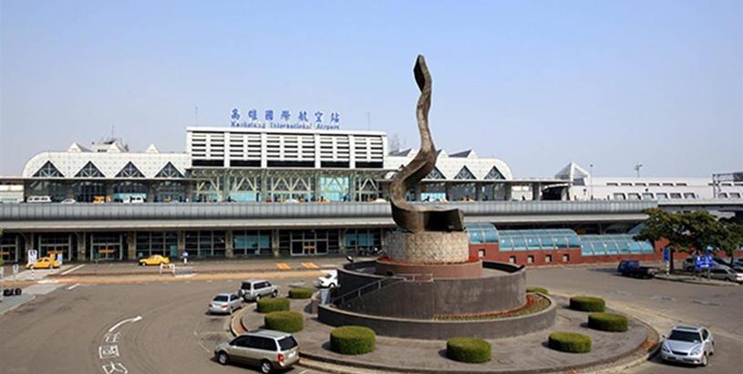 Аэропорт Нанган (LZN), Matsu (Nangan), Тайвань
