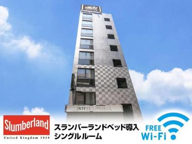 Отель HOTEL LiVEMAX Nihonbashi Ningyocho