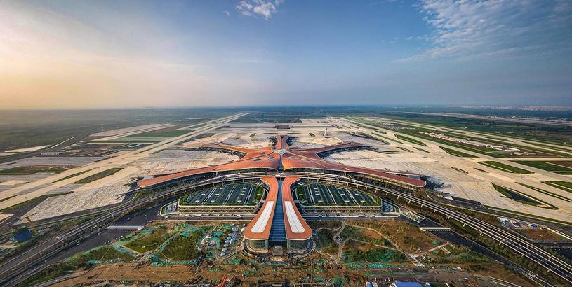 Chenzhou Beihu Airport (HCZ), Чэньчжоу, Китай