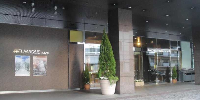 Отель Hotel Mielparque Tokyo