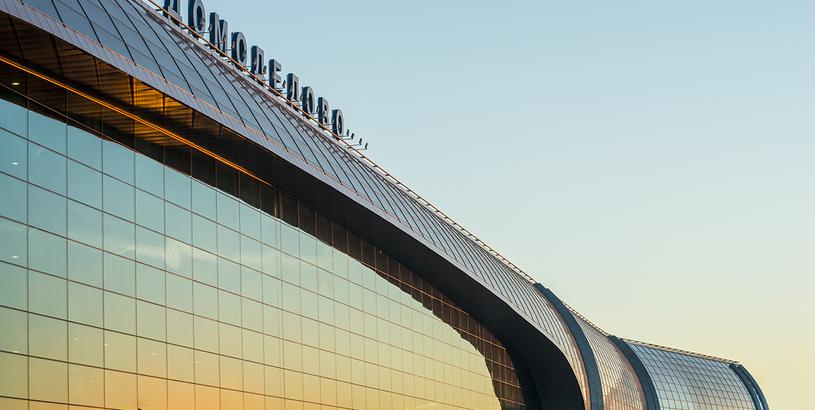 Domodedovo International Airport (DME), Moscow, Russia