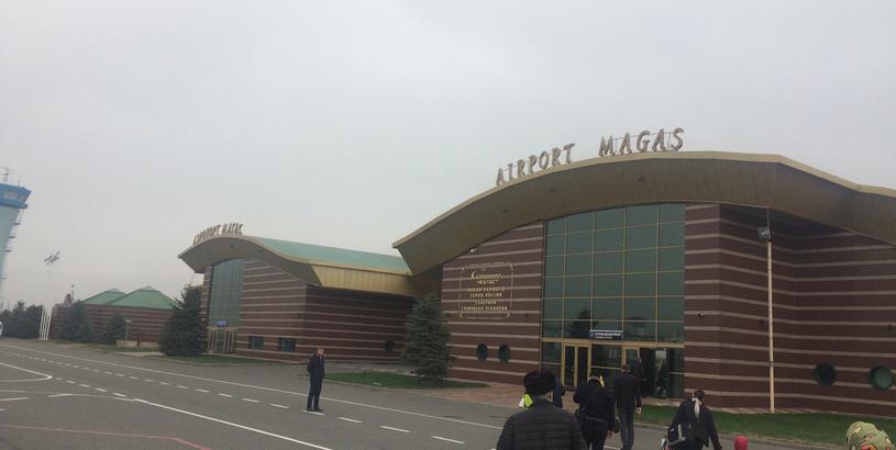 Magas Airport (IGT), Sunzha, Russia