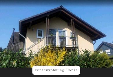Апартаменты Ferienwohnung Doria