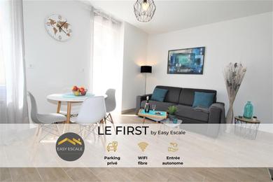 Апартаменты Le First by EasyEscale