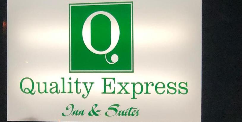 Отель Q Express Inn & Suites