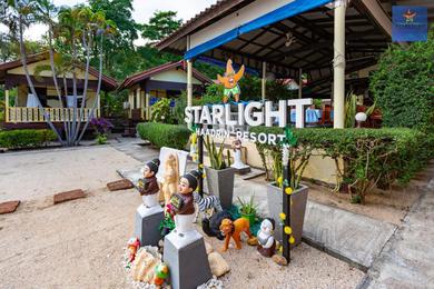 Курорт Starlight Haadrin Resort