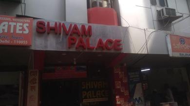 Hotel Hotel Shivam Palace BY WB Inn