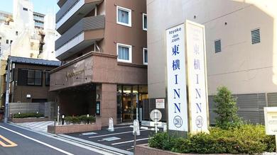 Hotel Toyoko Inn Tokyo Shinjuku gyoemmae eki 3 ban Deguchi