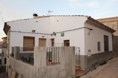 Дом отдыха Casa Rural Manuel y Dolores