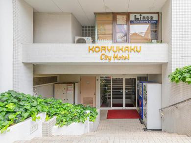 Hotel Hotel Koryukaku