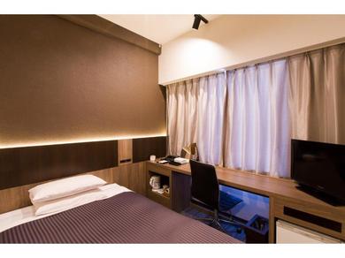 Отель Ochanomizu Inn - Vacation STAY 90241v