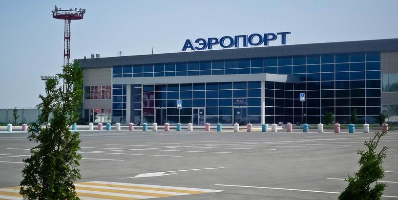 Astrakhan Narimanovo Boris M. Kustodiev International Airport (ASF), Astrakhan, Russia