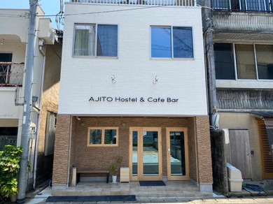Hotel AJITO Hostel & CafeBar