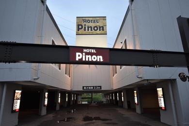 Отель для свиданий Hotel Pinon - Adult Only