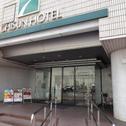 Отель Chisun Hotel Utsunomiya