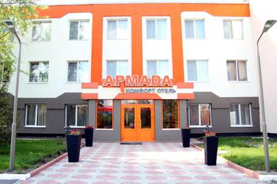 Отель Armada Comfort Hotel