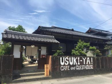 Guest house Guesthouse&Cafe Usukiya