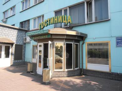 Hotel Tsaritsinsky