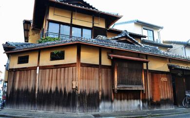 Guest house Higurashi-sou