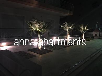 Апартаменты Anna Apartments