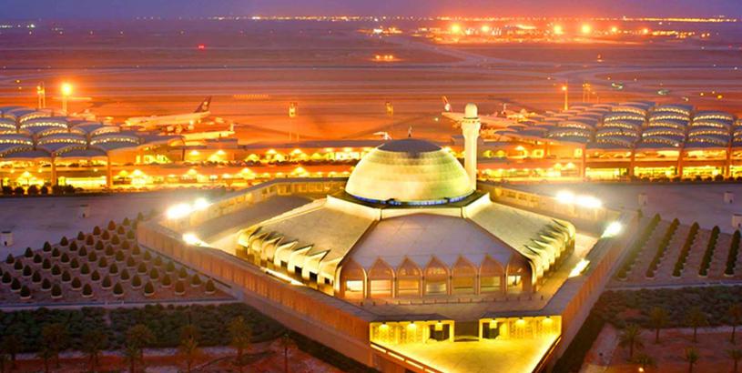 King Khaled International Airport (RUH), Riyadh, Saudi Arabia