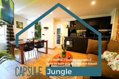 Апартаменты Capsule Jungle centre ville
